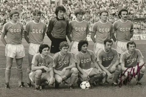 Футбол 1982 год