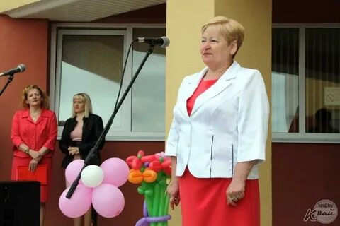 Средняя школа 5