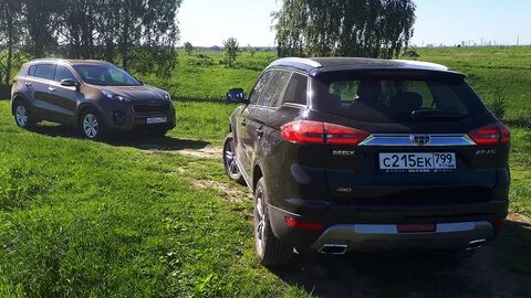 Geely atlas vs