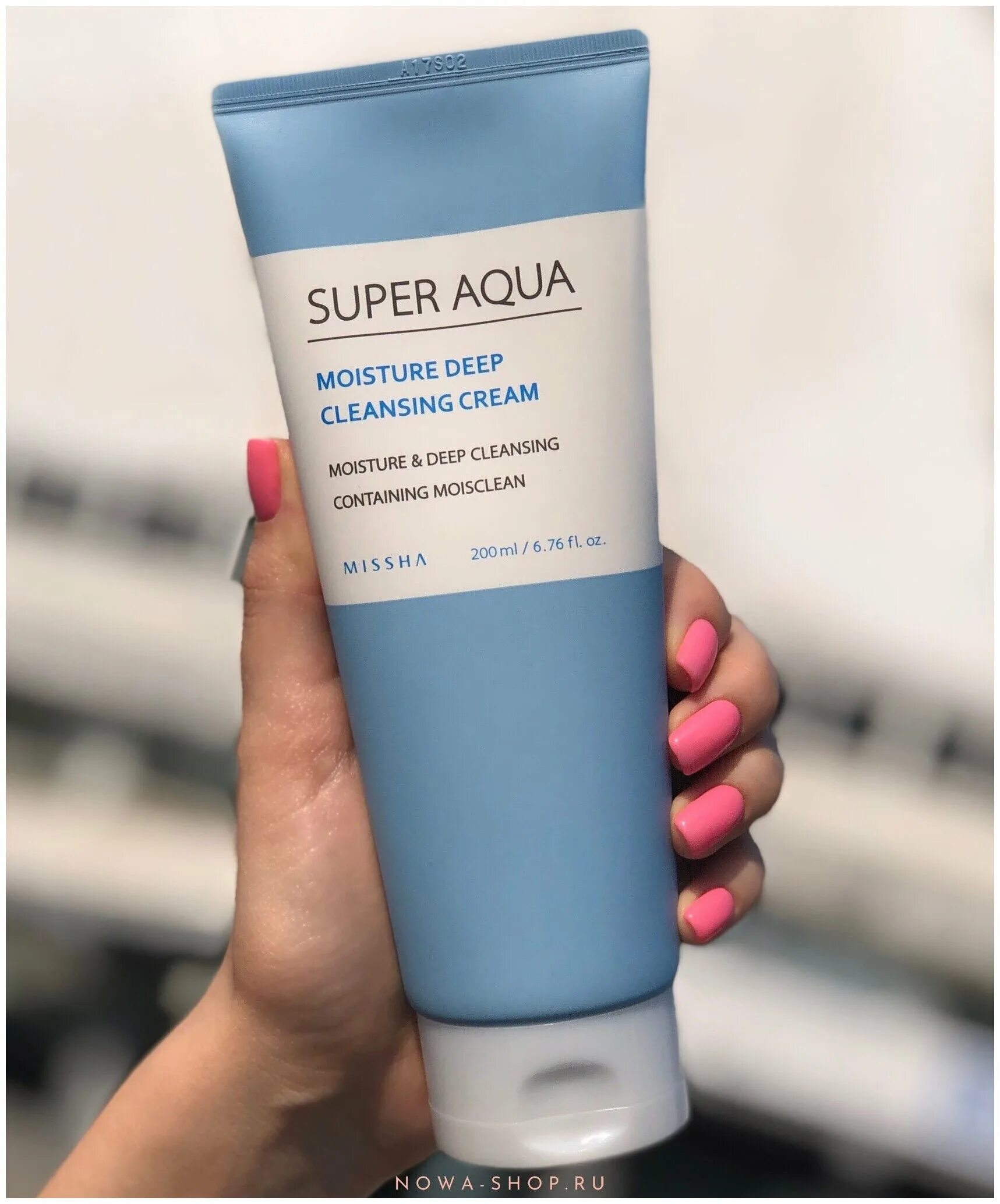 Cleansing foam купить. Пенка Missha super Aqua. Super Aqua Missha умывалка. Пенка Миша супер Аква 100 мл. Пенка для умывания Миша супер Аква.