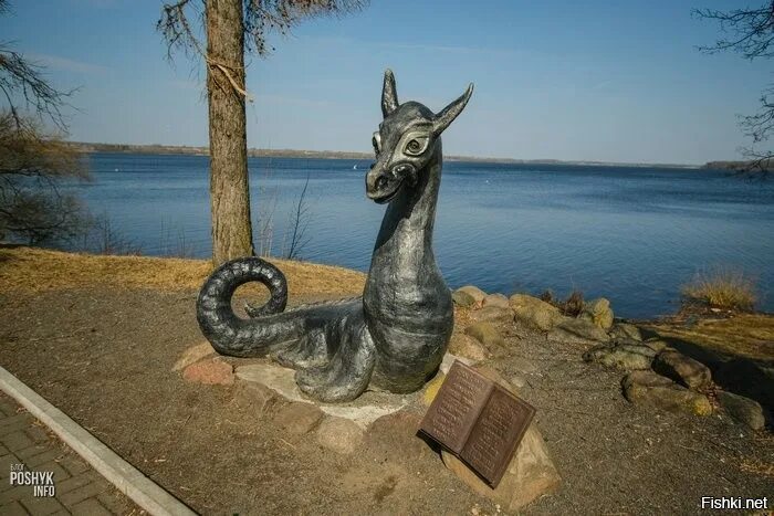 Цмок ды. Памятник цмоку лепельское озеро. памятник «лепельский цмок» минск. фото цмока. цмок цмок цмок.
