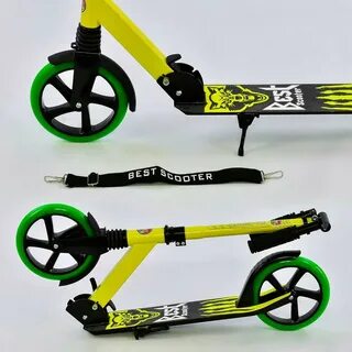 Scooter urban самокат двухколесный