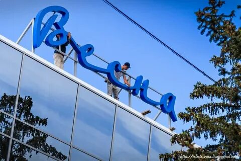Переход на 4g