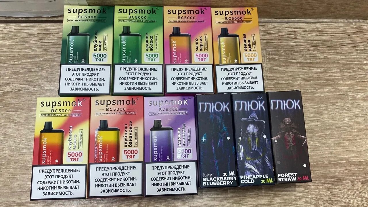 Supsmok mech. Supsmok bc 5000. одноразовый испаритель supsmok bc 5000 затяжек [перезаряжаемый]. одноразка supsmok 6000. supsmok 6000 затяжек.