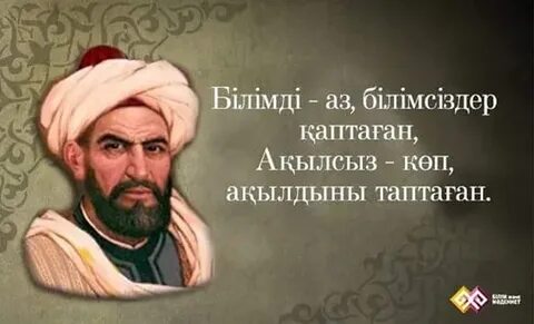 Жапондық анал порно онлайн көру