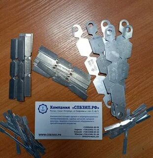 Вставка пр
