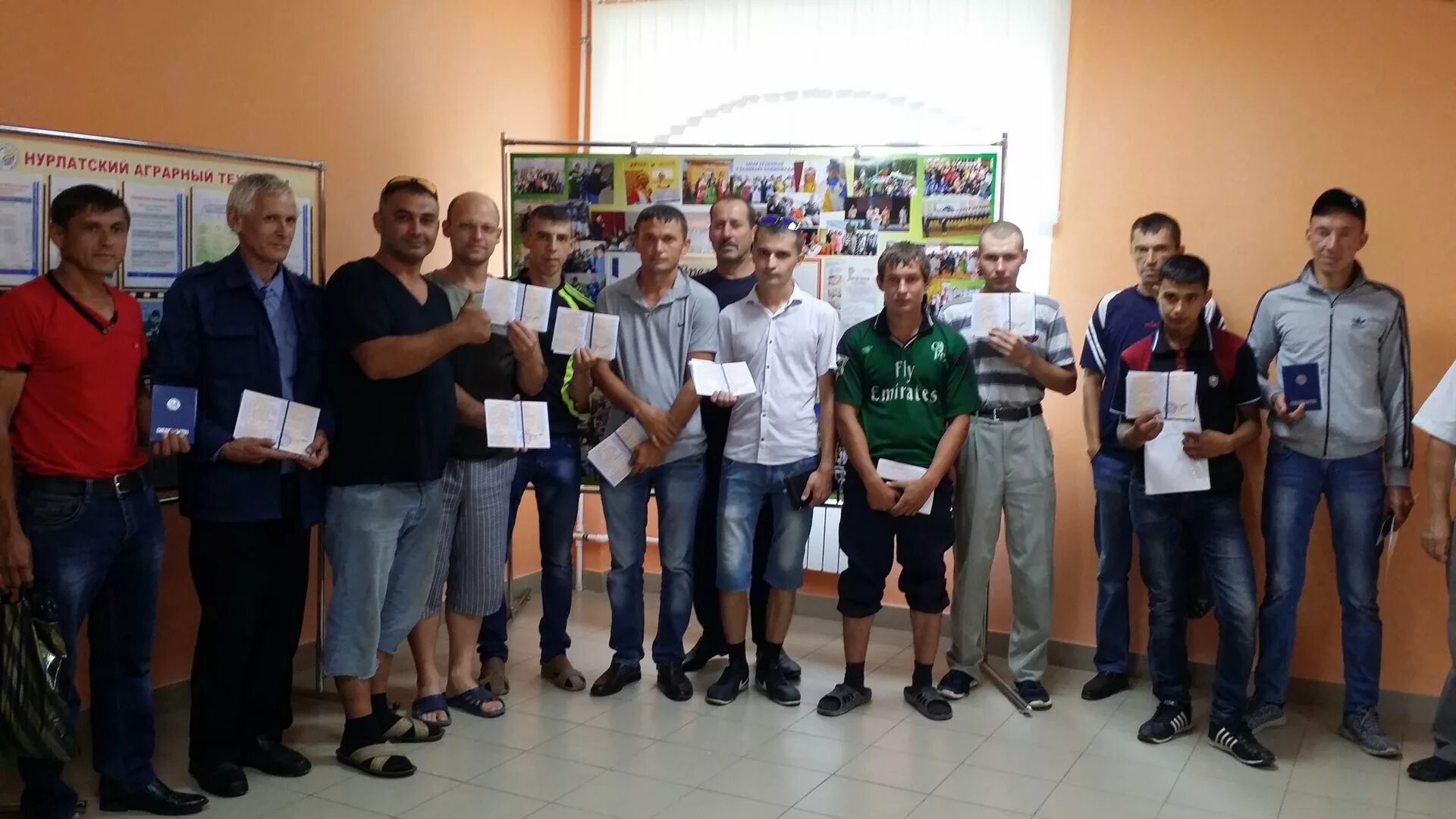 Биржа труда нурлат. Вакансии нурлат центр занятости. Биржа труда нурлат. Начальник цзн заинск. Маняпов линар нурисламович.