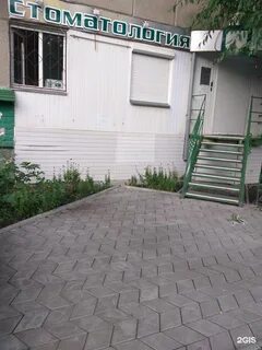 Гагарина 39