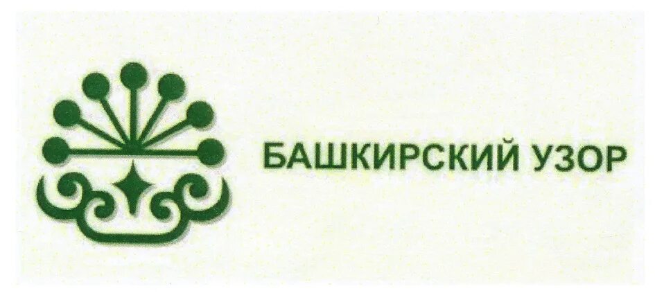 Башкирский элемент. Курай символ башкирии. национальный орнамент башкирии курай. башкирский орнаменты и узоры курай. башкирский орнамент кускар.