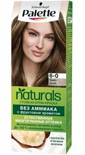 Naturals 6