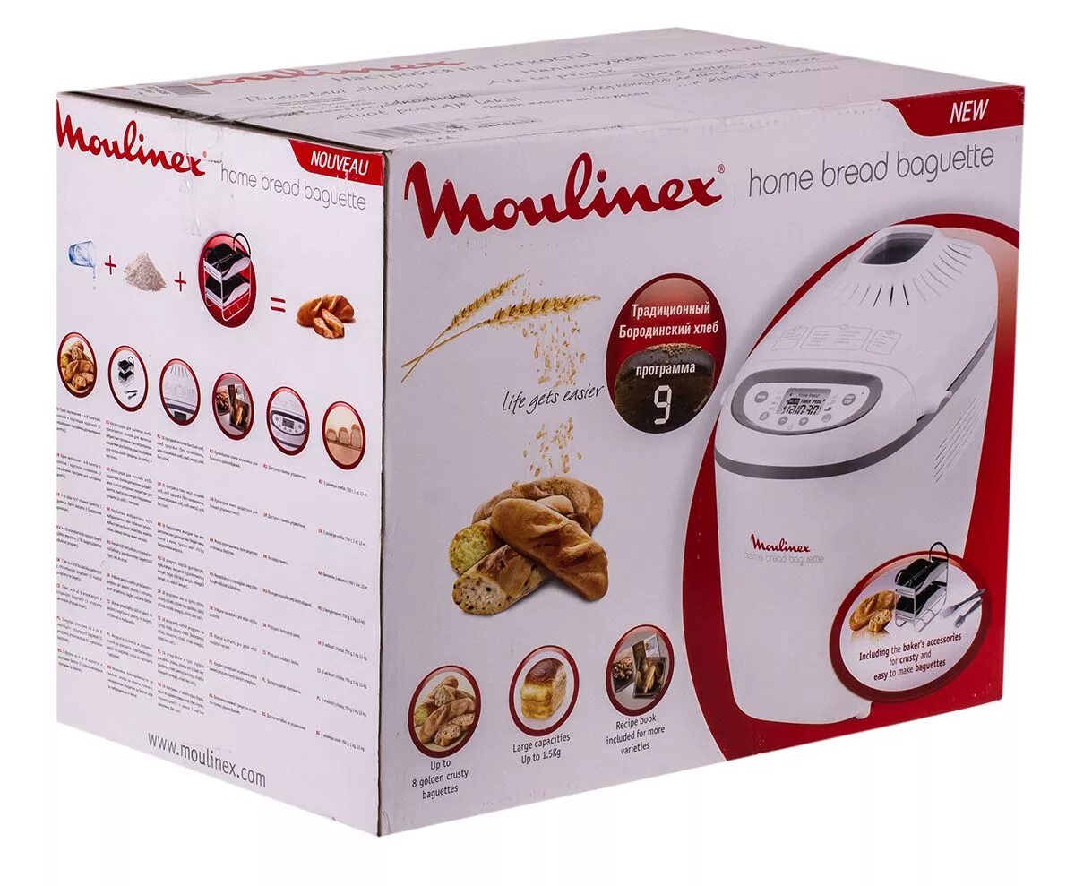 Мулинекс программы. Moulinex ow612132. хлебопечка мулинекс. коробка мулинекс. хлебопечь мулинекс one.