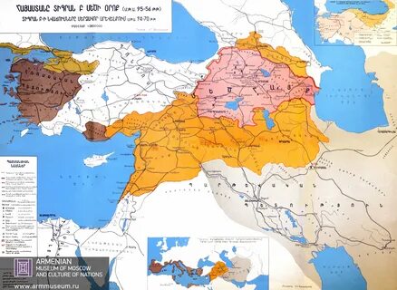 Великая армения