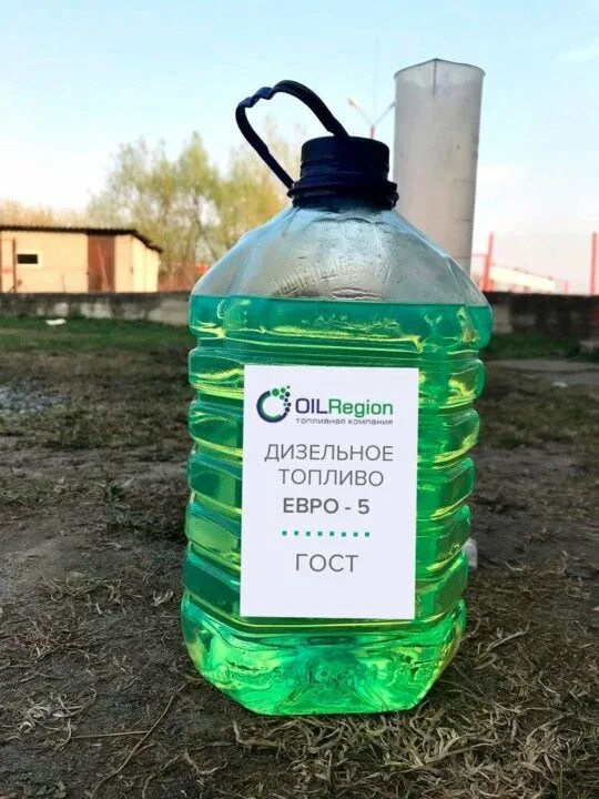 Продам дизельное топливо