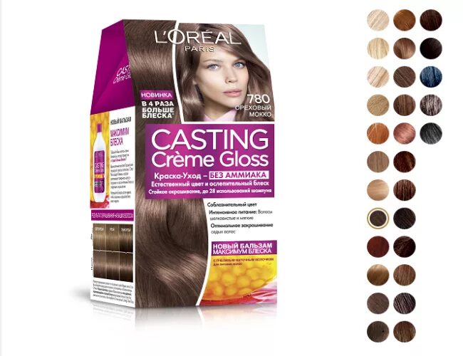 Краска l'Oreal casting Creme Gloss оттенки. Лореаль кастинг палитра 780. Краска кастинг крем Глосс палитра. L'Oreal краска для волос krem Gloss палитра. Краска кастинг без аммиака