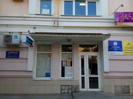 Нотариусы астрахани отзывы