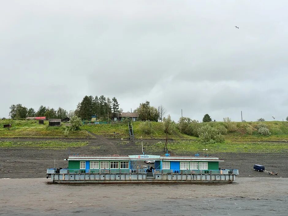 Енисей верхнеимбатск. Село туруханск красноярский край. Туруханск климат. Прогноз погоды туруханск. Население туруханска.