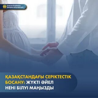 Дана Агишеваның жалаңаш суреттері