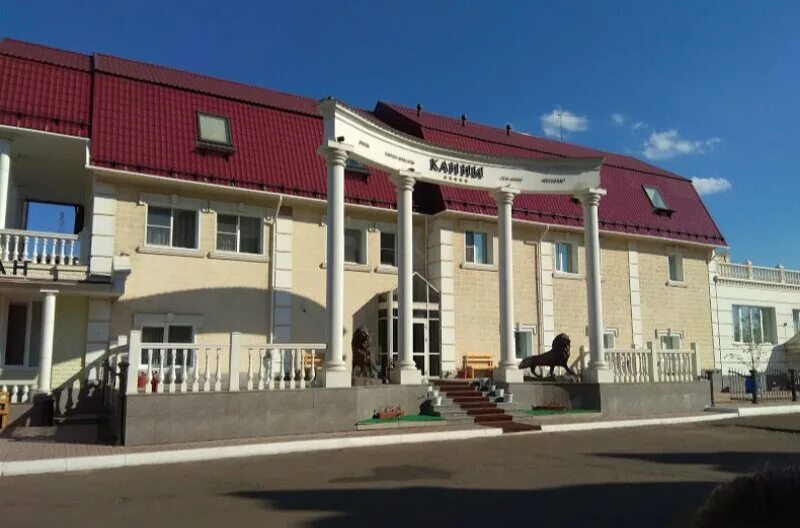 Гостиницы в канске красноярского края. Ресторан гостиница канны канск. Гостиницы канска красноярского края. Гостиница медведь канск. Гостиницы канска красноярского края.