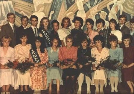 1991 год школы