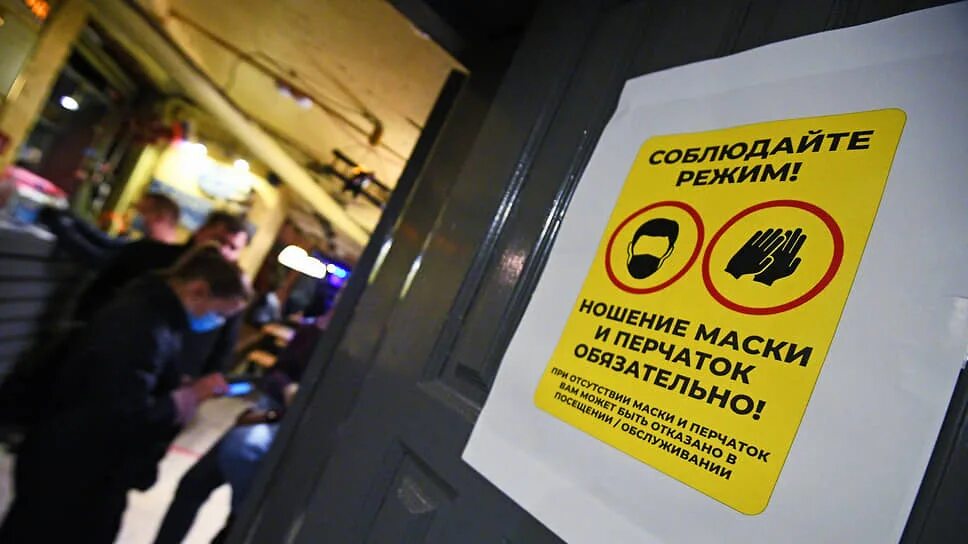 Отменят ли в спб