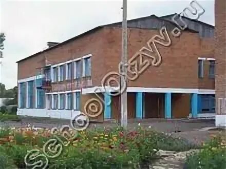 П урал