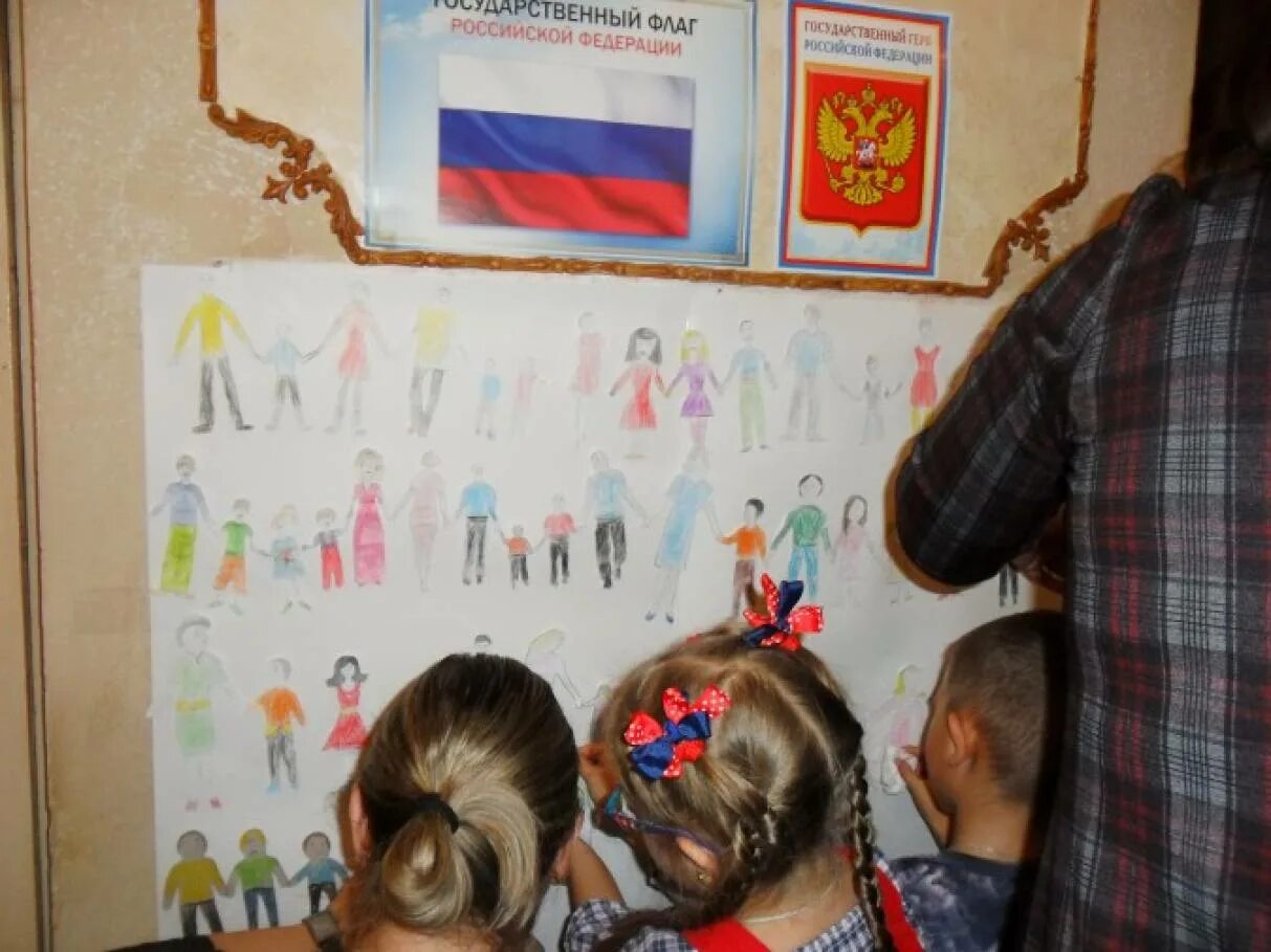Народное единство в подготовительной группе. Занятие день народного единства в подготовительной группе. занятия с детьми на день народного единства в детском. ко дню единства народов в подготовительной группе. к дню народного единства занятие по рисованию в подготовительной.