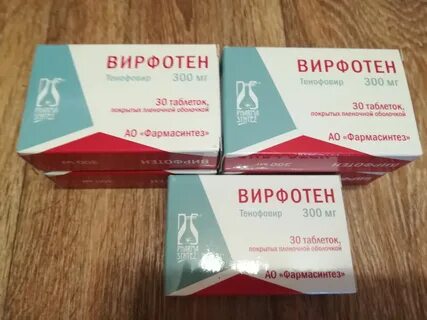 Регаст таблетки инструкция