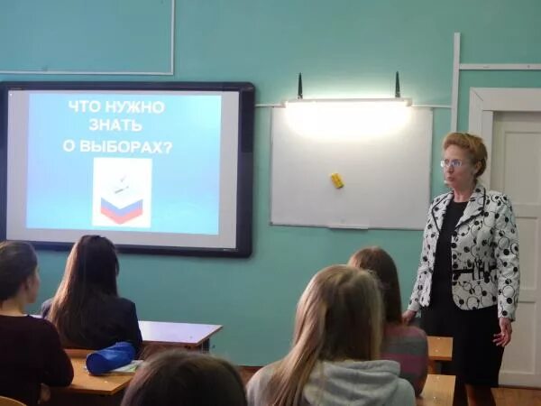 Сош 1 пикалево. Сош 1 пикалево. Сош 1 пикалево. 2 школа города пикалево. Школа 1 пикалево юбилей.