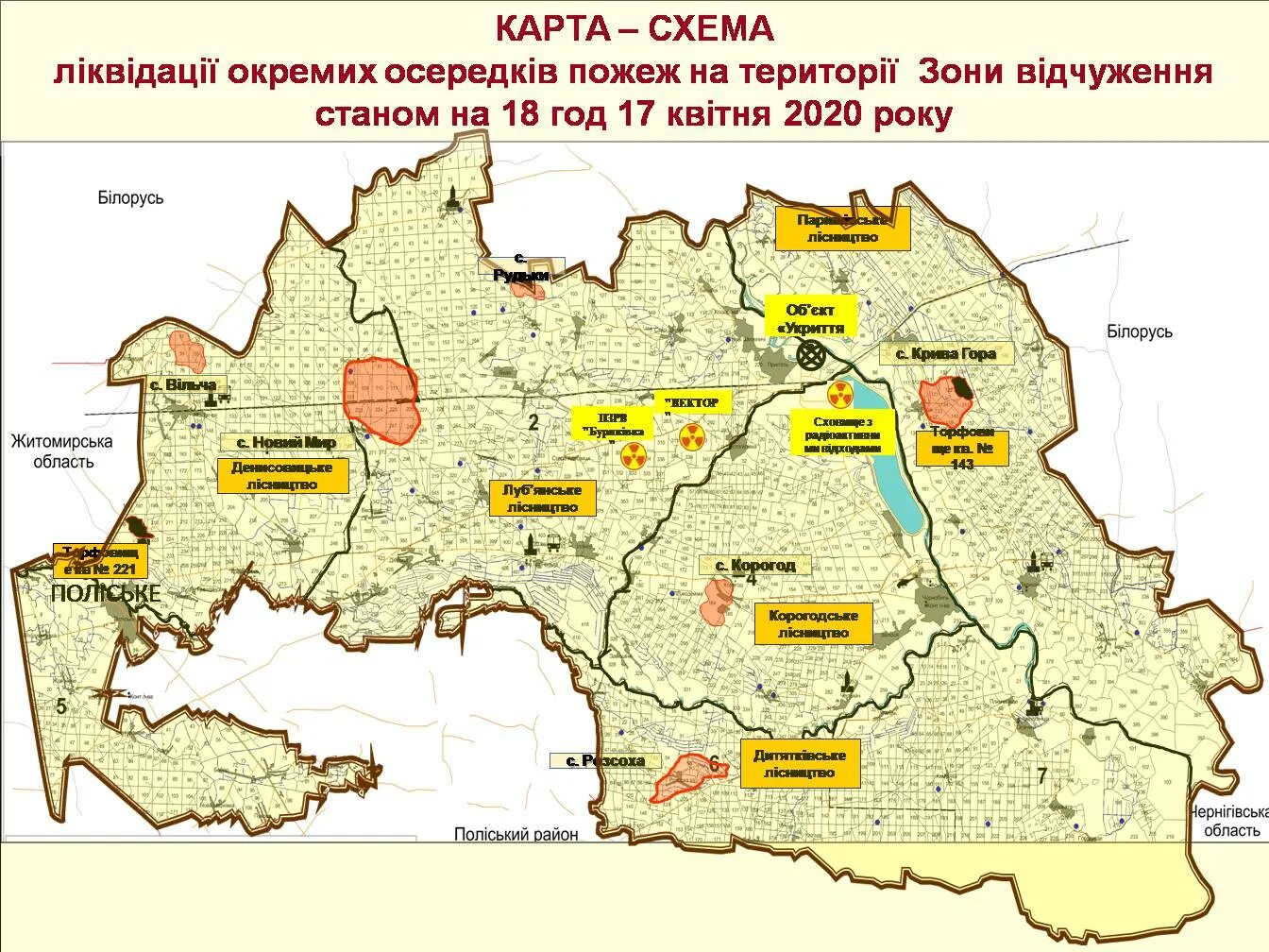 Карта chernobyl. Территория зоны отчуждения Чернобыльской АЭС на карте. Зона отчуждения Чернобыльской АЭС на карте Украины. Схема зоны отчуждения Чернобыльской АЭС. Зона отчуждения Чернобыльской АЭС карта.