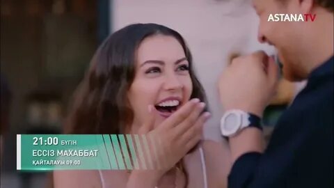 Волгоградтағы телефон нөмірлерімен жыныстық қатынас