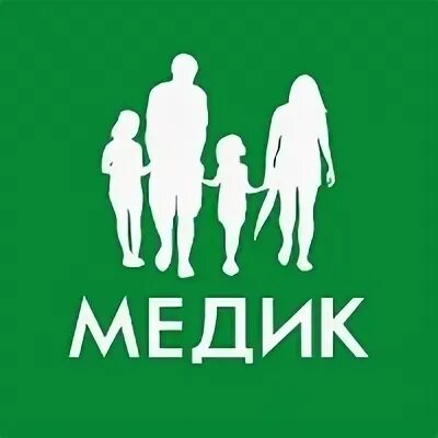 Медик центр анапа. Медик анапа парковая. ооо медик анапа. медцентр на парковой анапа. парковая 84 в анапе медицинский центр медик.