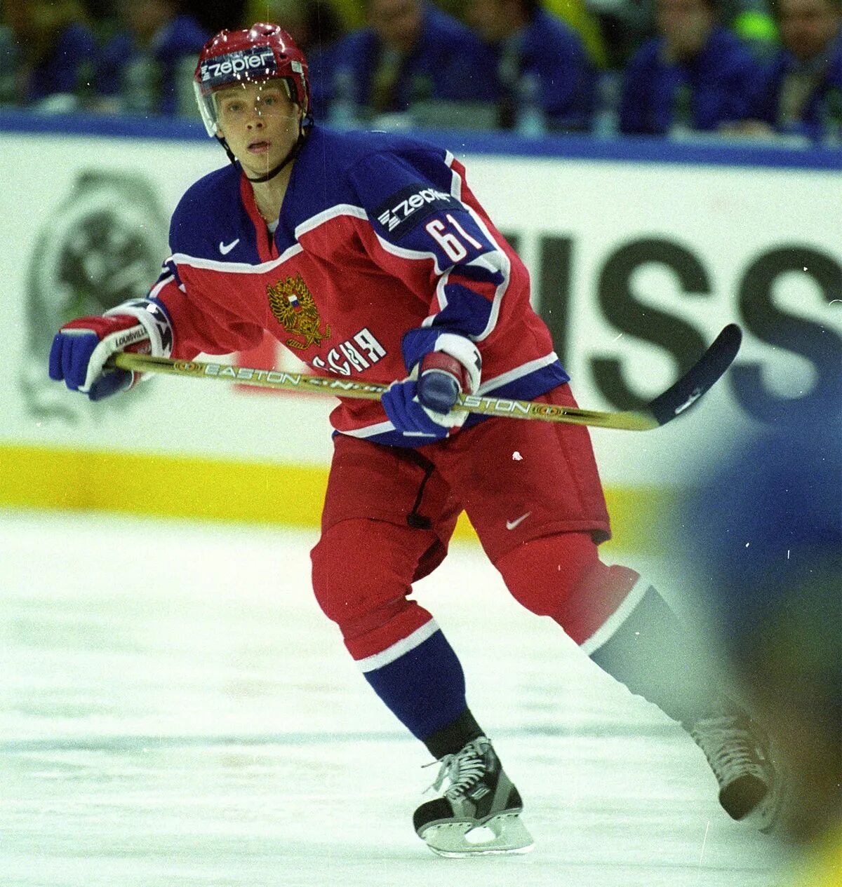 дисциплина в хоккее. день российского хоккея 22 декабря. с днем рождения хоккей. футбол хоккей нн. хоккейной 22.