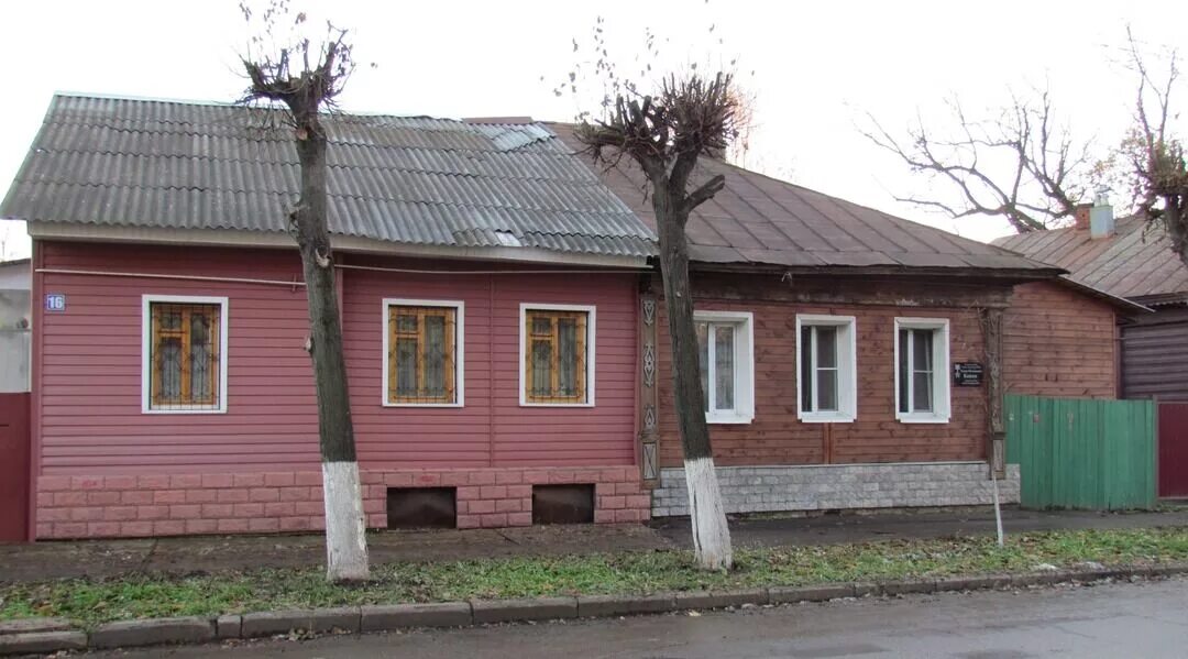 Ул героев кострома