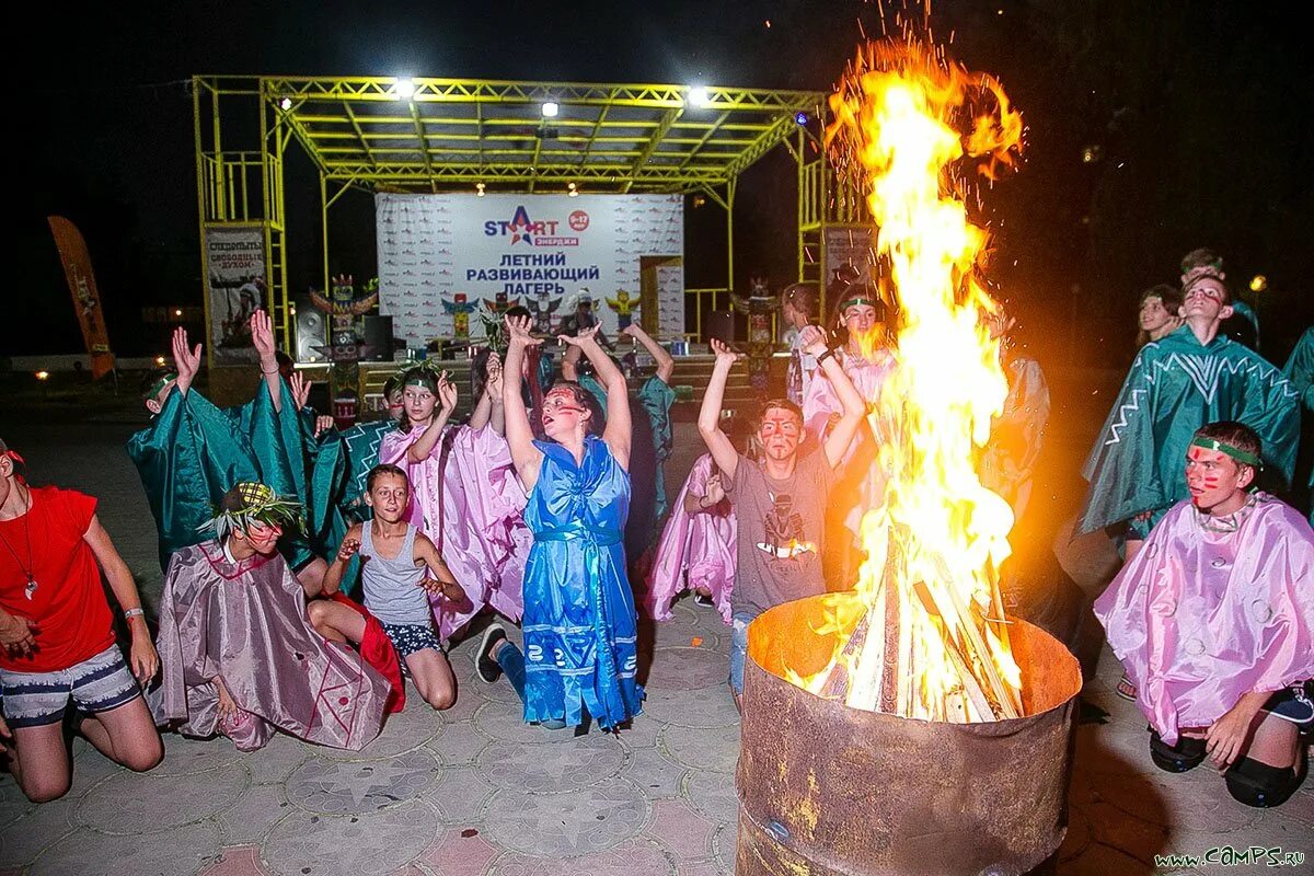 Start camp. Лагерь старт Энерджи Кабардинка. Дол «start Энерджи» Кабардинка.