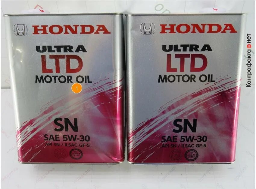 0821899974 Honda масло моторное. Honda Ultra Leo Motor Oil SN 5w-30 ILSAC gf-5. Оригинал Хонда 5w30. Honda Ltd 5w30. Масло хонда оригинал 5w30