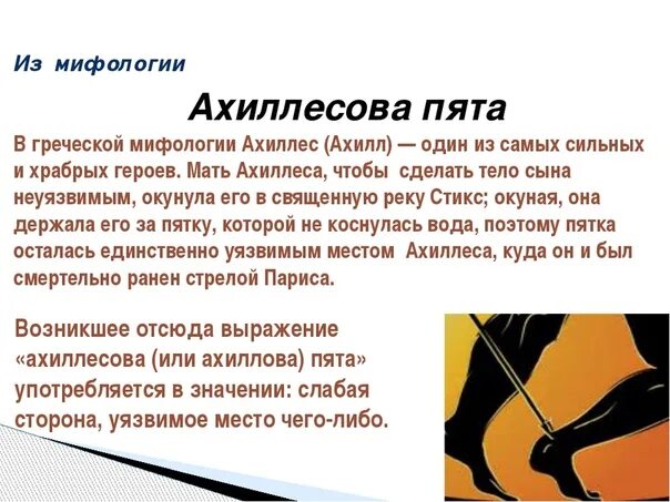 Сегодня пью виски чистым слушать