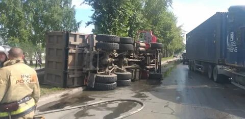 Сбившаяся на бок
