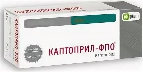 Каптоприл-фпо таб. 25мг №40. 25мг №40. Каптоприл-фпо таблетки. 25мг №40.