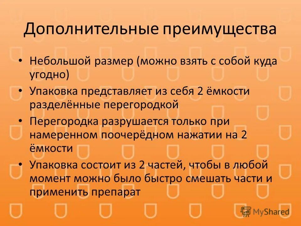 совокупность групп крови локуса. локус групп. что такое локусы крови. локус групп. Locus group сетевая компания.