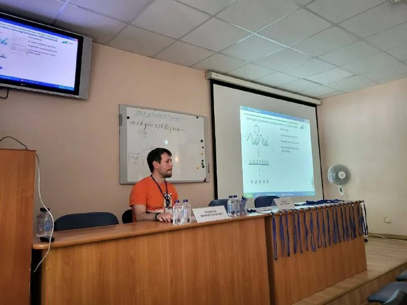 н п бочкова