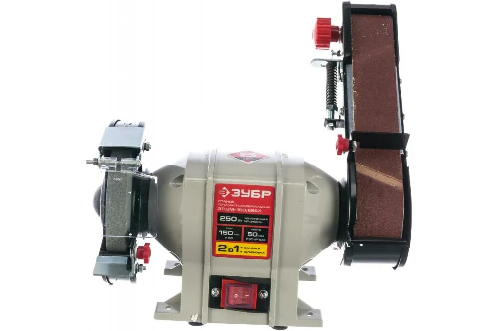 Станок зубр 150. Точильный станок зубр 250 вт зтшм. Станок зубр 150. Станок зубр 150. Зубр зтшм-150/686л.