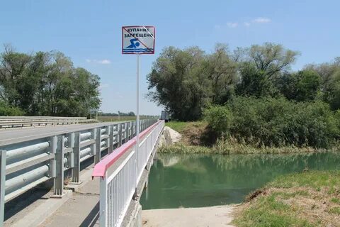 Медвеженский ставропольский край
