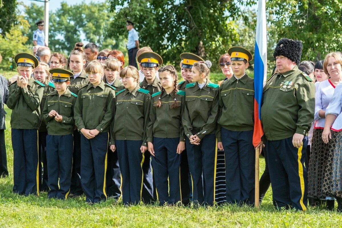 Деятельность казачьего класса