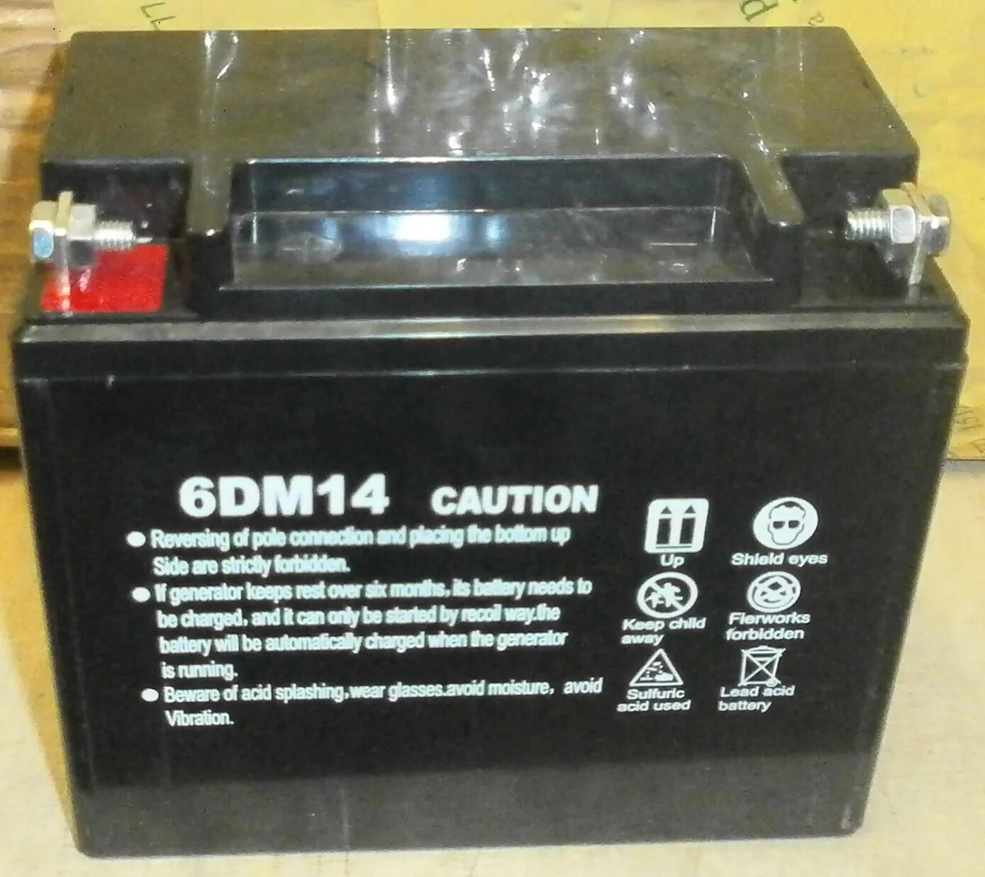 Какой на 14 аккумулятор. Акб 6 dm14 caution. акб hyundai 12v 14ah. аккумулятор dde 12v/14ah 6dm14 (150x85х135). аккумулятор 12v 14ah caution.