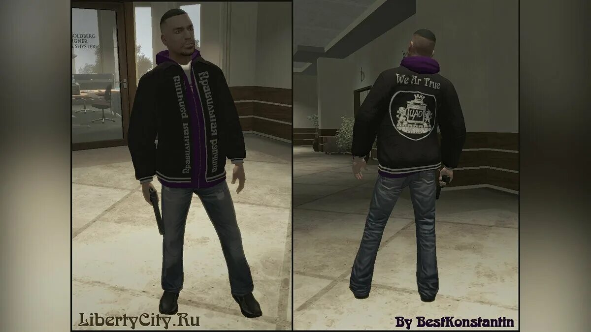 GTA 4 куртка. GTA 4 Jaket. Куртка Лонсдейл для ГТА 4 мод. Куртка с капюшоном для ГТА 4. Гта 4 моды скины