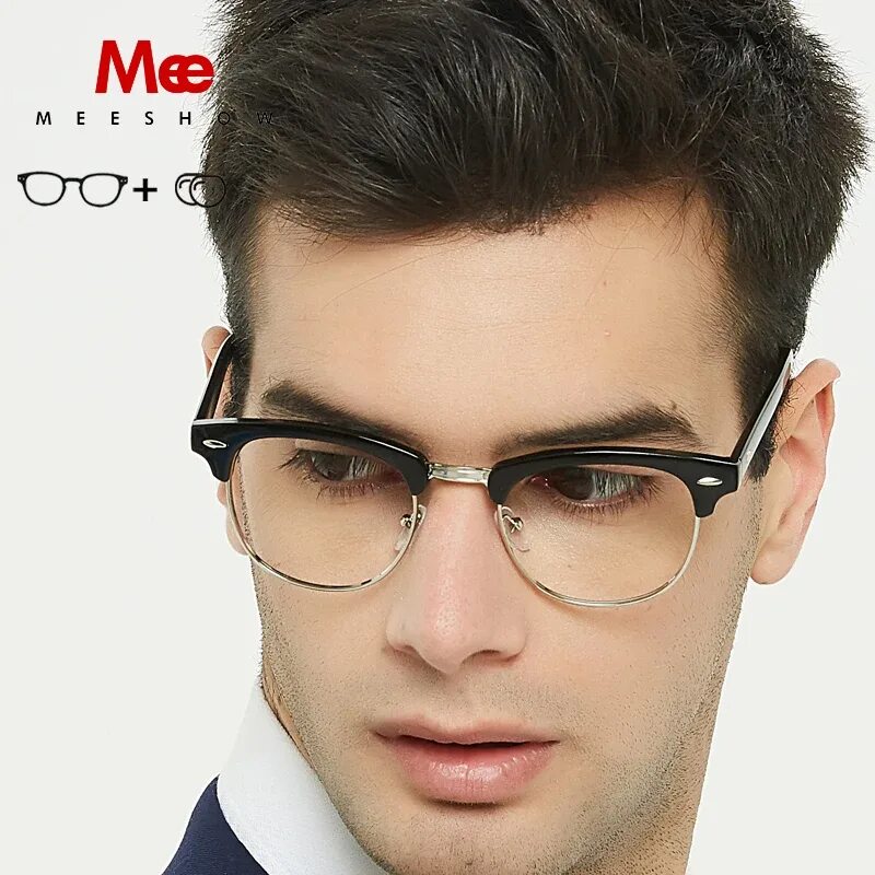 Купить недорогие мужские очки для зрения. Очки для мужчин. Модные мужские оправы. Мужские очки для зрения стильные. Модные оправы для очков мужские.