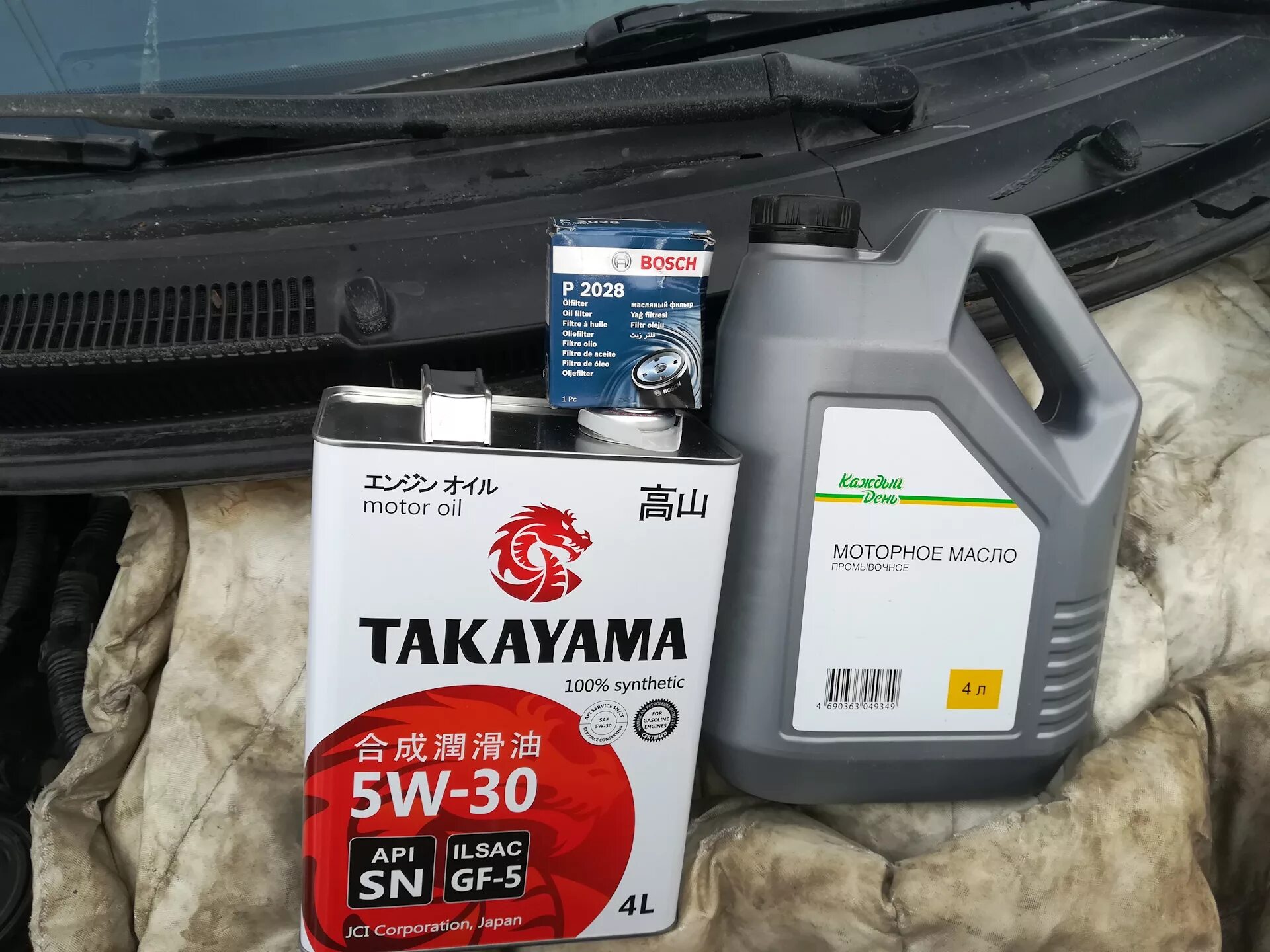 Можно заливать масло 5w 30. Масло Takayama 5w30. Токояма 5w30. Takayama Motor Oil 5w-30. Масло Такаяма 5w30 Тойота.