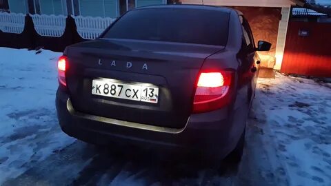 Светодиодная подсветка номера гранта
