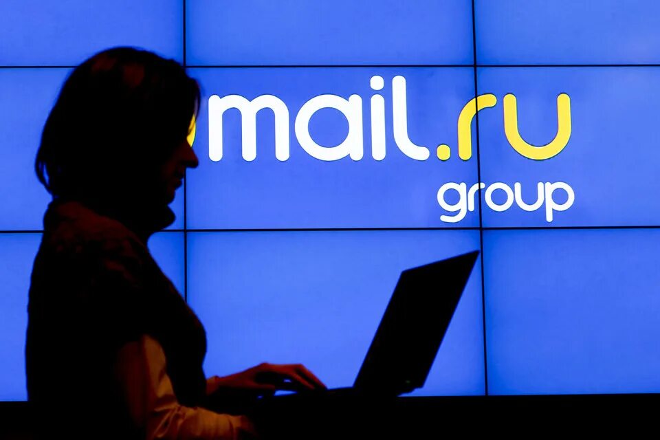 Майл ру. Майл фото. Mail.ru Group логотип. Мэйл ру фото. Sharing mail ru
