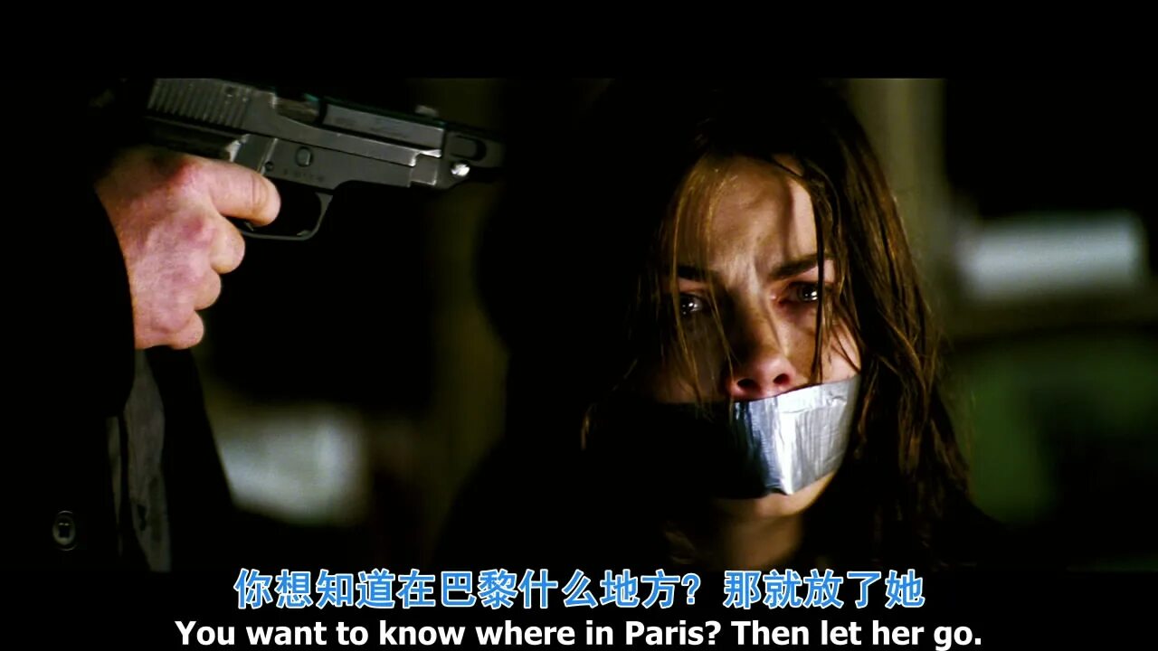 ограбление банка с золотом. джон гудман кловерфилд 10. звук похитителя. злоумышленник 3: убийца фильм 2018. рембо последние кров фильм 2019.